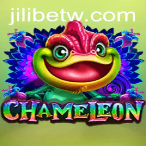 Exploring the World of Chameleon: A Thrilling Game of Strategy