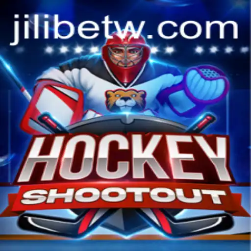 Exploring the Thrills of HockeyShootout: A Comprehensive Guide