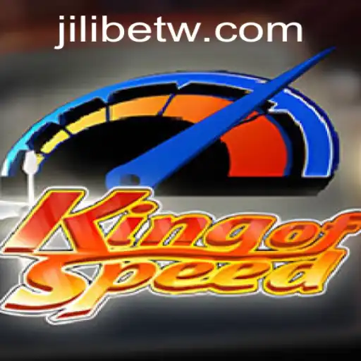 KingofSpeed: A Thrilling Racing Experience